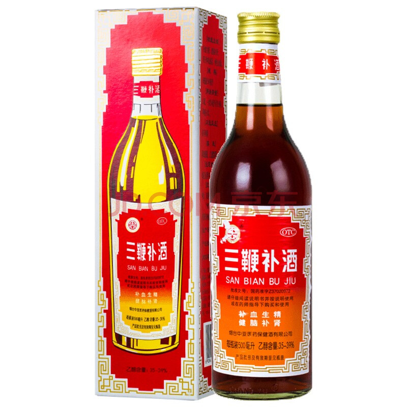 中亚三鞭补酒500ml 体质衰弱 神经衰弱 1盒装