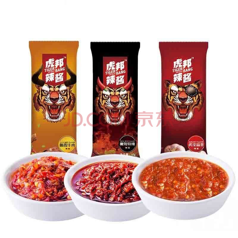 英潮虎邦辣酱鲁西牛肉虎榜鲜椒酱15g*10袋组合装虎帮网红辣椒酱绑
