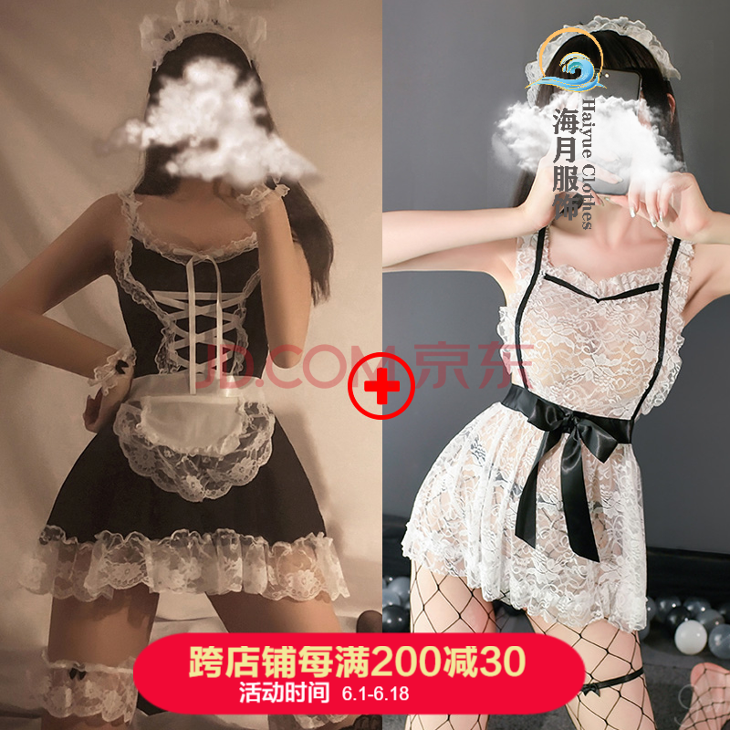 cos服女仆装大码200斤女仆装性感女秋冬cos 【2】女仆