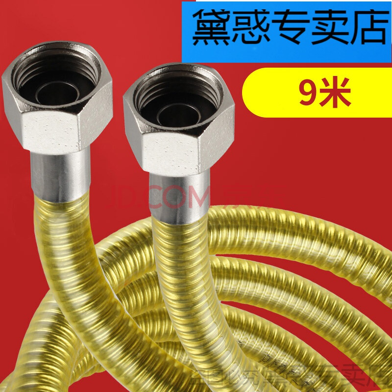 天然气软管 天然气管道软管不锈钢燃气管天然气管道煤气专用管波纹管