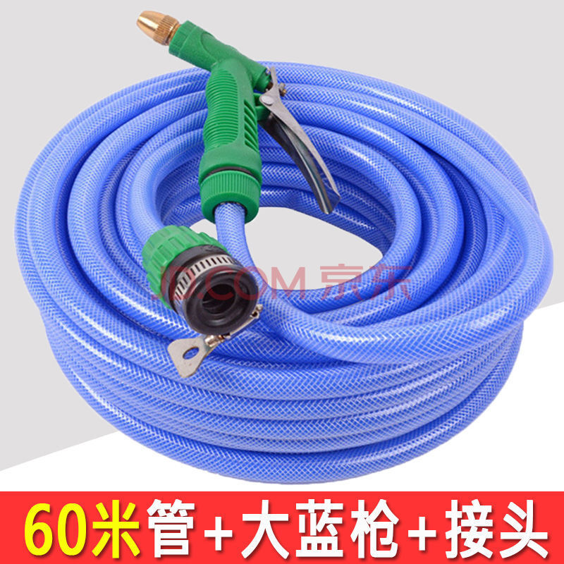 高压洗车水枪水管软管家用浇花刷汽车工具用品喷头防冻爆洗车神器 60
