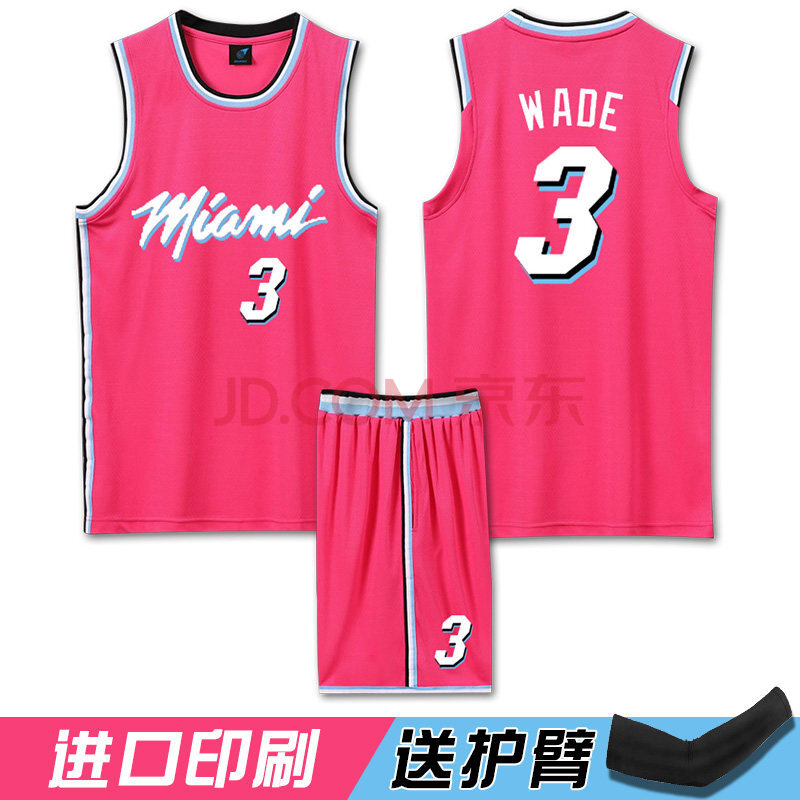 滕讯体育nba专营 热火队韦德球衣3号城市版篮球服套装