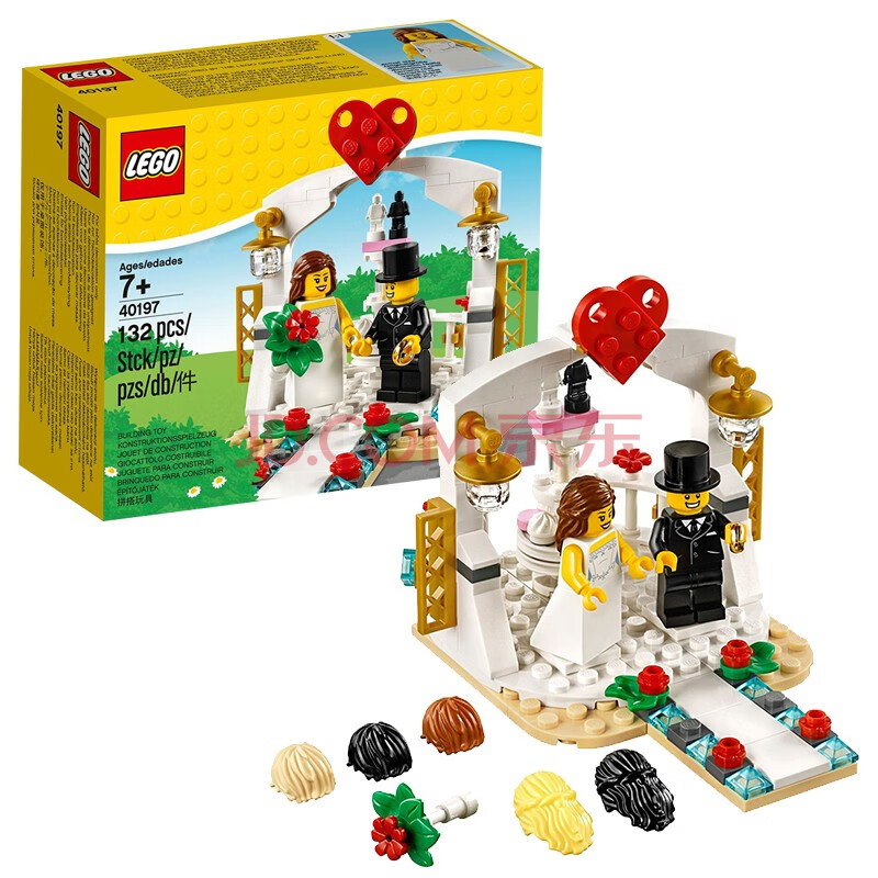 【乐高40197】乐高(lego)40197 婚礼 积木玩具方头仔系列【行情 报价