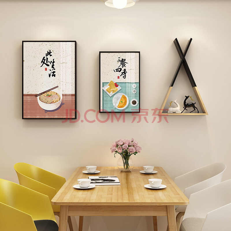 餐厅挂画背景墙壁画现代简约创意饭厅饭店歺厅餐桌厨房墙面装饰画