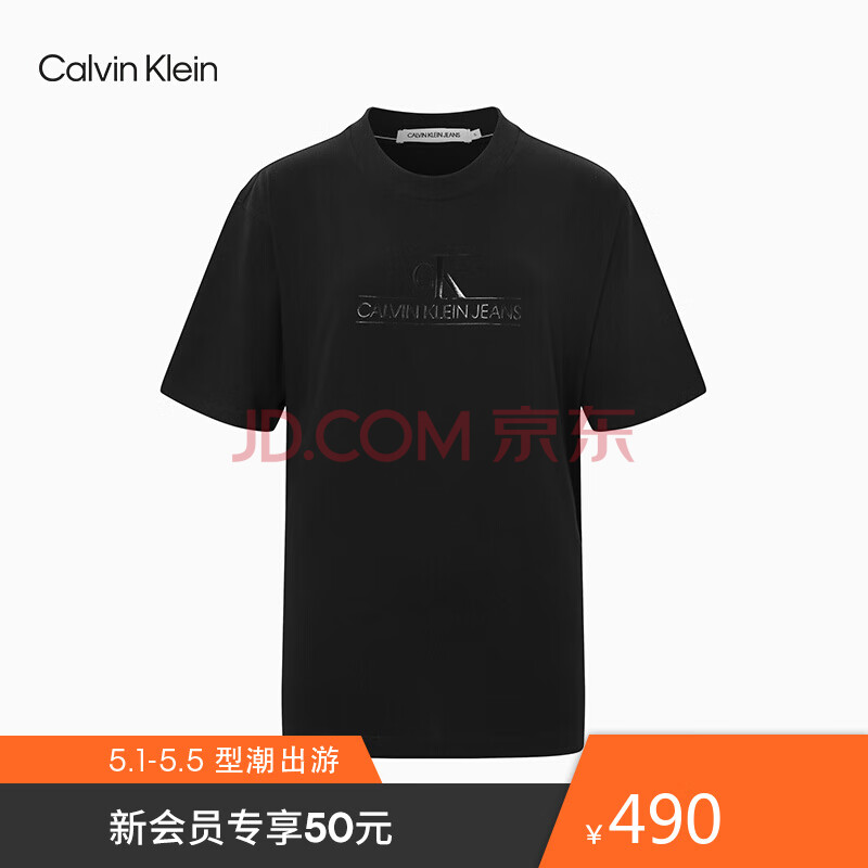 ck jeans 2021春夏新款女装顺色简约logo印花圆领全棉短袖t恤j216218