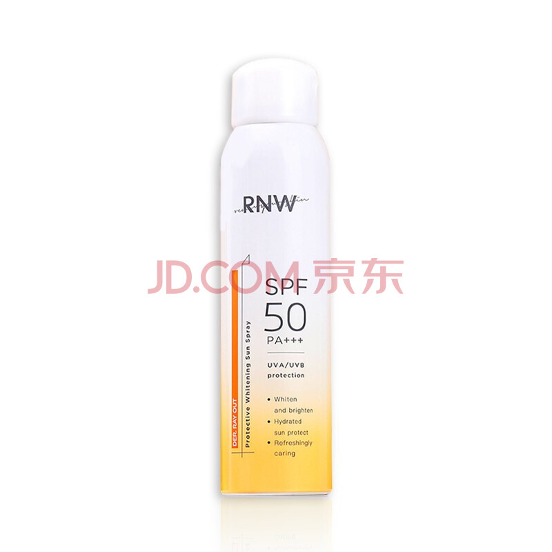 rnw防晒喷雾spf50/pa   清爽透气阻隔紫外线均匀肤色防水防汗 女学生