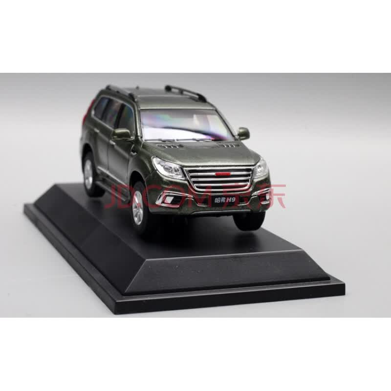 长城汽车模型原厂 1:43 哈弗h6运动版coupeh8汽车模型