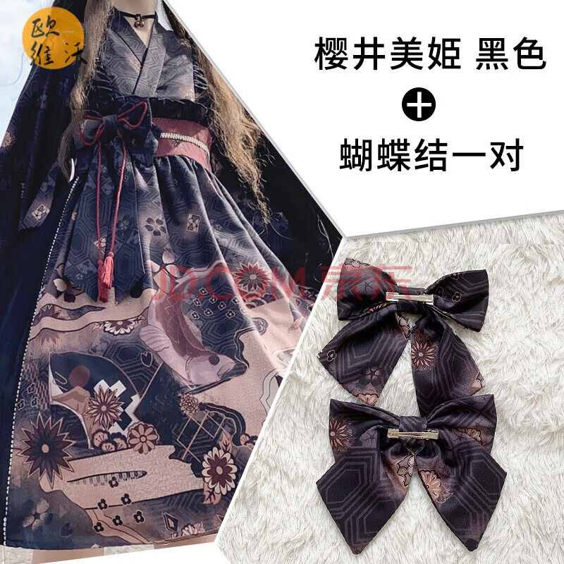 洛丽塔原创樱井美姬op和风日系lolita日常双子闺蜜装连衣裙女萝莉塔