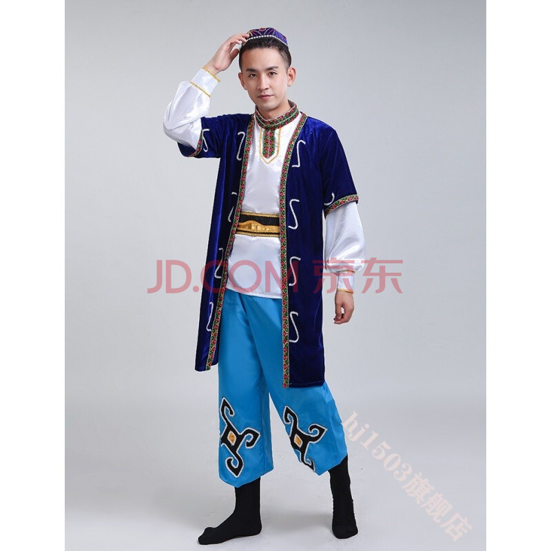 舞恒男款新疆舞蹈演出服装回族维吾尔族少数民族塔吉克族服饰1 蓝色 s