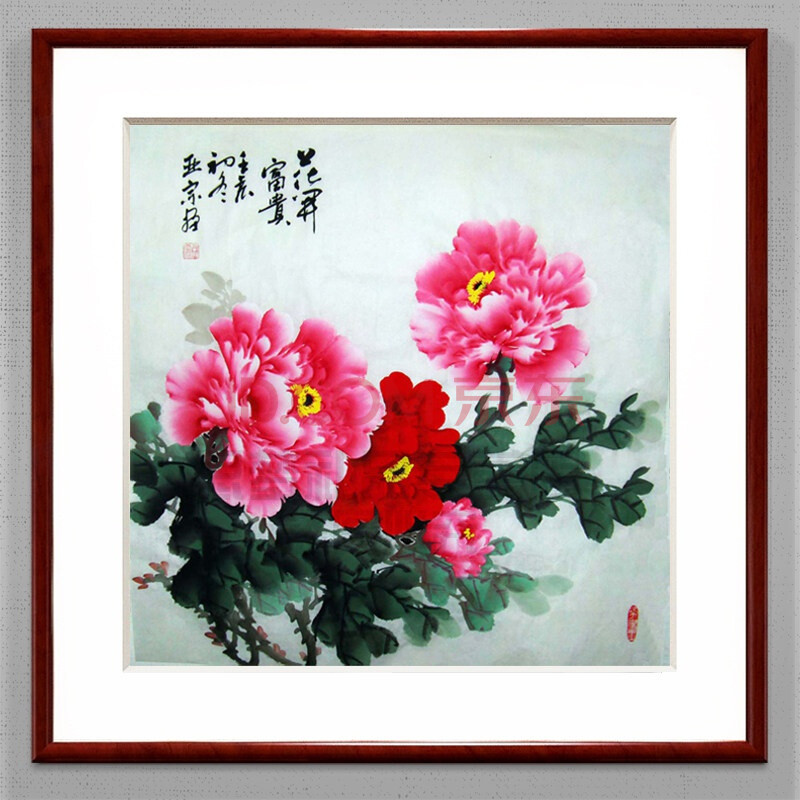 花开富贵挂画 国画牡丹画 房间挂画 软装壁画新中式国画牡丹花开富贵