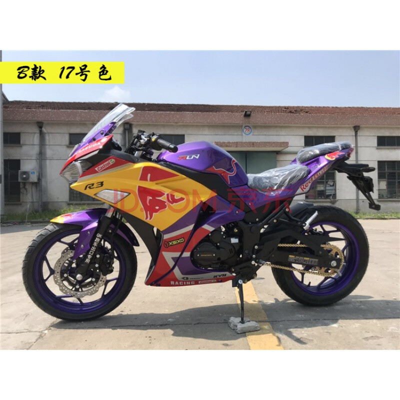 国四电喷摩托车跑车重机车幻影200cc-400cc可上牌v6趴赛r3 b款 17号色