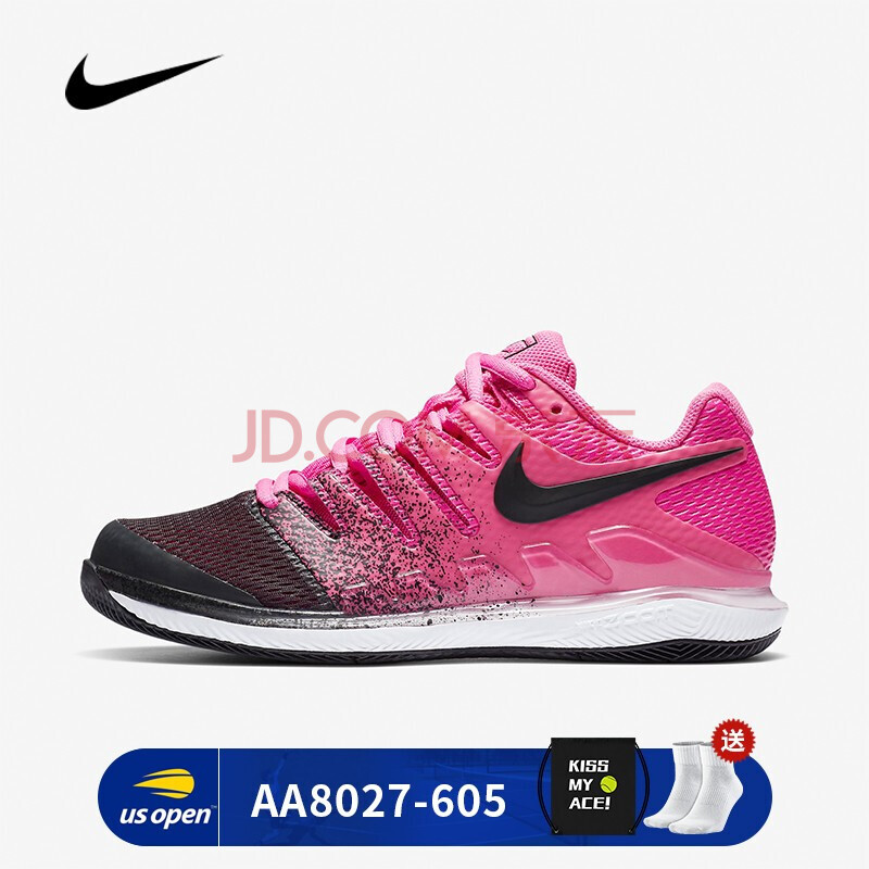 nike耐克网球鞋女子air zoom vapor x 莎拉波娃 女款澳网网球鞋 aa