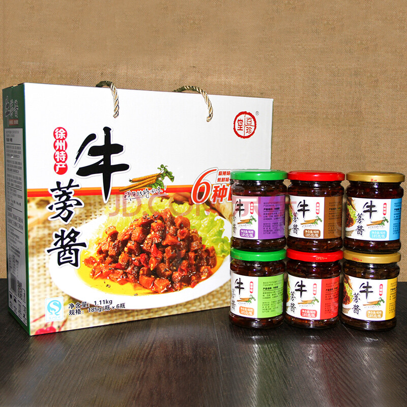 徐州特产牛蒡酱江苏丰县下饭菜酱菜牛蒡菜百珍堂185g*6瓶装礼盒装 6瓶