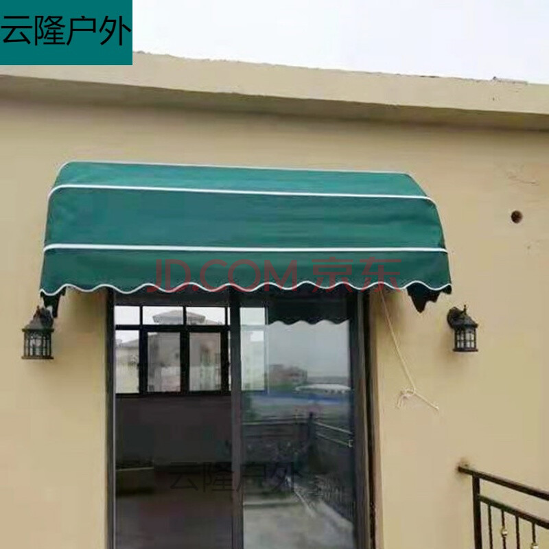 屋檐挡雨棚雨棚阳台露台雨棚定做上海法式遮阳棚雨搭伸缩式家用屋檐防