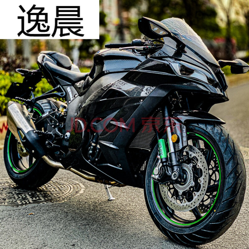 r6摩托车跑车公路趴赛重型机车500cc国产大牛双缸水冷可上牌zr 华鹰