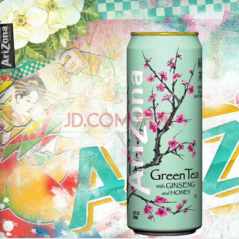 arizona 680ml*24罐 亚利桑那冰茶绿茶 口味饮料