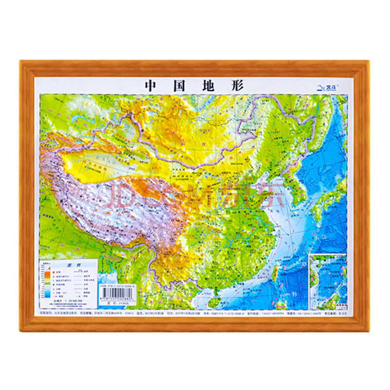 【共2张】中国地图2020新版世界地图立体地图3d立体凹凸地形图0 中国