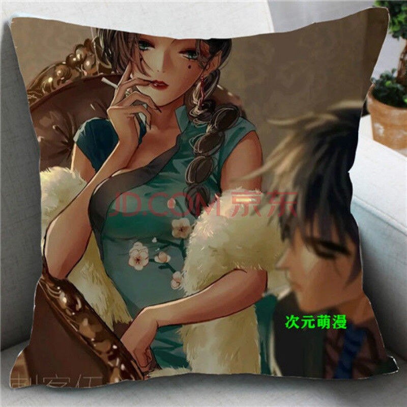 刺客伍六七抱枕前传 动漫周边方抱枕套含芯 梅花十三男女学生午休两用