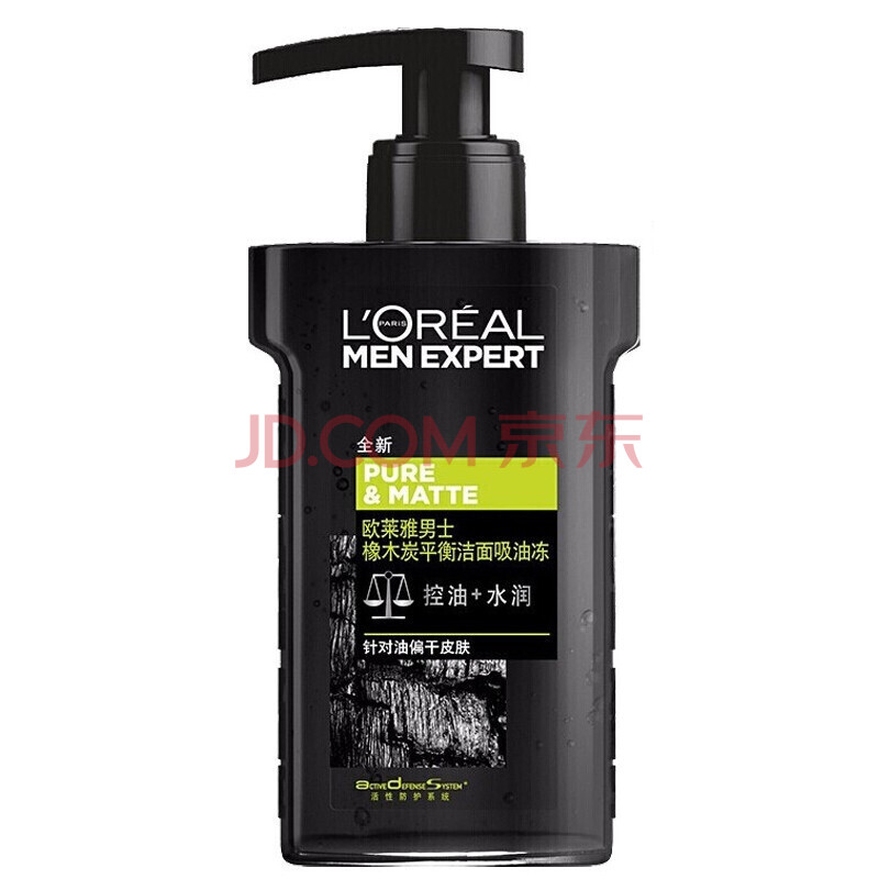 loreal巴黎欧莱雅男士洗面奶男士洁面膏 橡木炭平衡洁面吸油冻 160ml