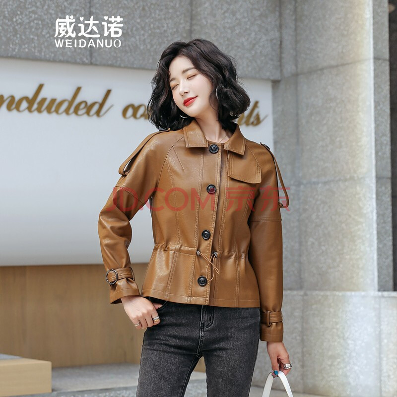 威达诺妈妈装短款皮衣女2021年秋季新款皮夹克修身显瘦女士上衣冬