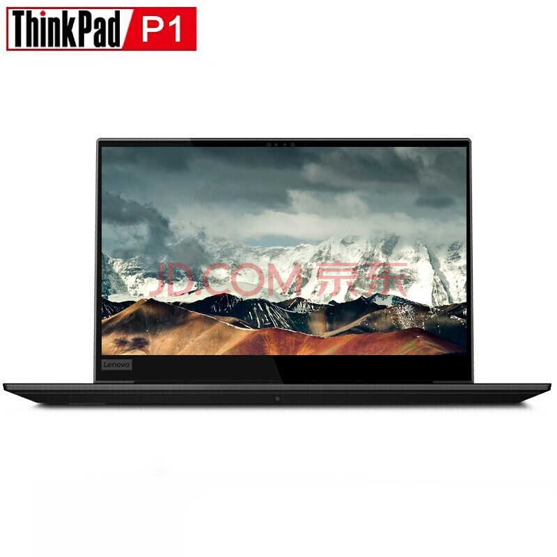 联想thinkpad p1隐士 三代超轻薄移动图形工作站15.