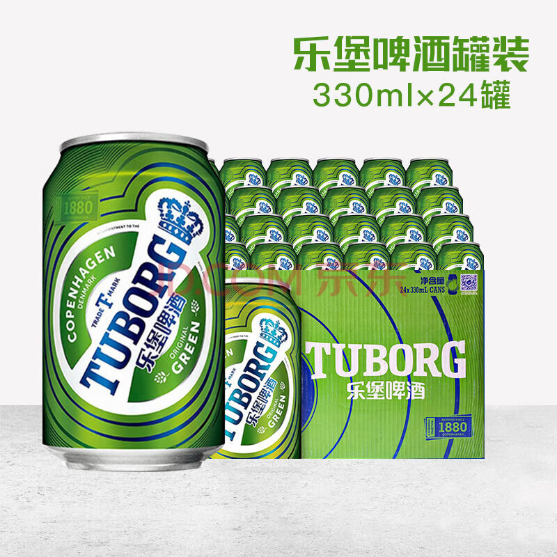 嘉士伯tuborg乐堡啤酒500ml*24拉罐整箱精选麦芽1664啤酒兄弟品牌 乐