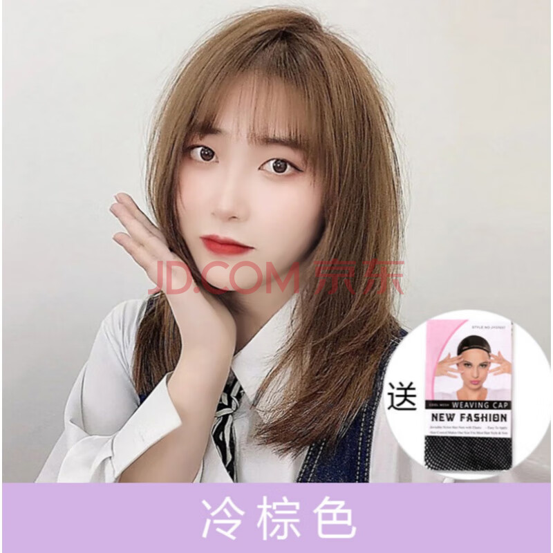 假发女长发中长款全头套式夏季薄韩式发型圆脸自然甜美可爱假发套en