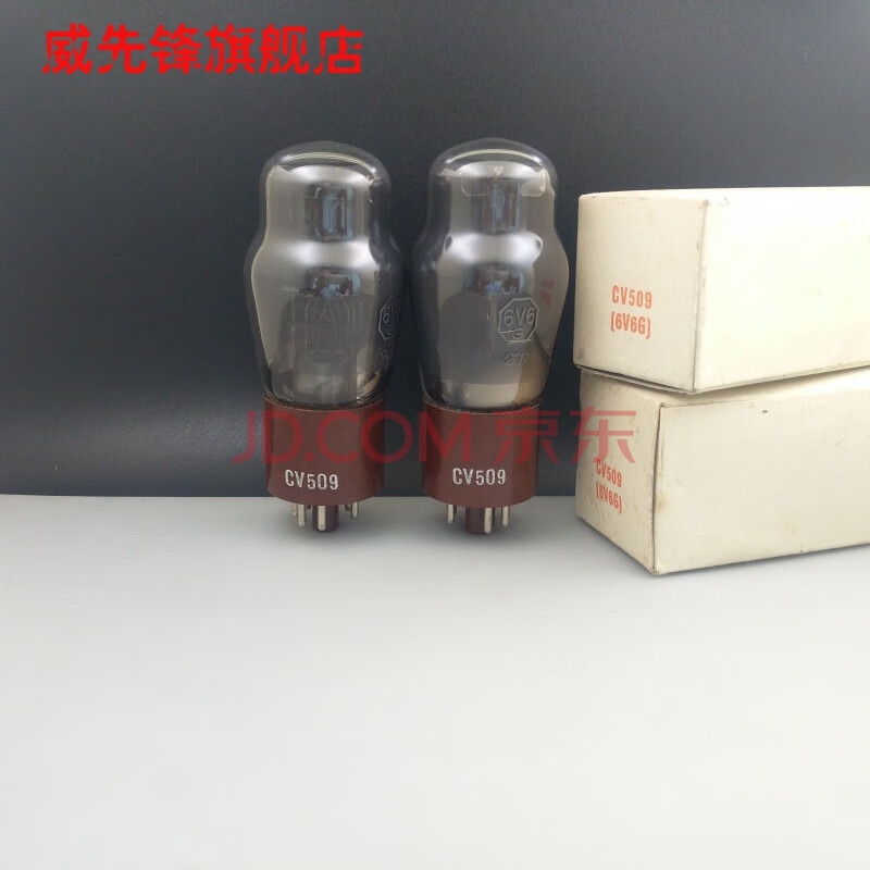 电子管6p6p参数,6p6p电子管参数 全新英国宝马/6n6c/6p6p/6f6/6v6g同期同批电子管意大利超大盾 意大利