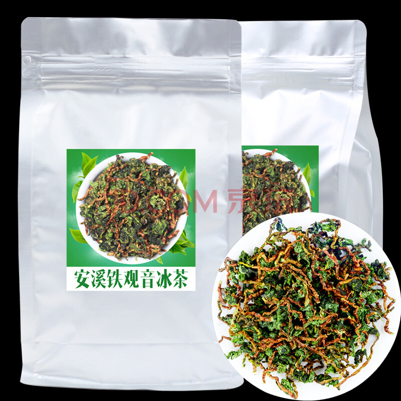 铁观音冰茶新茶散装安溪兰花香铁观音茶叶带梗鲜茶500g