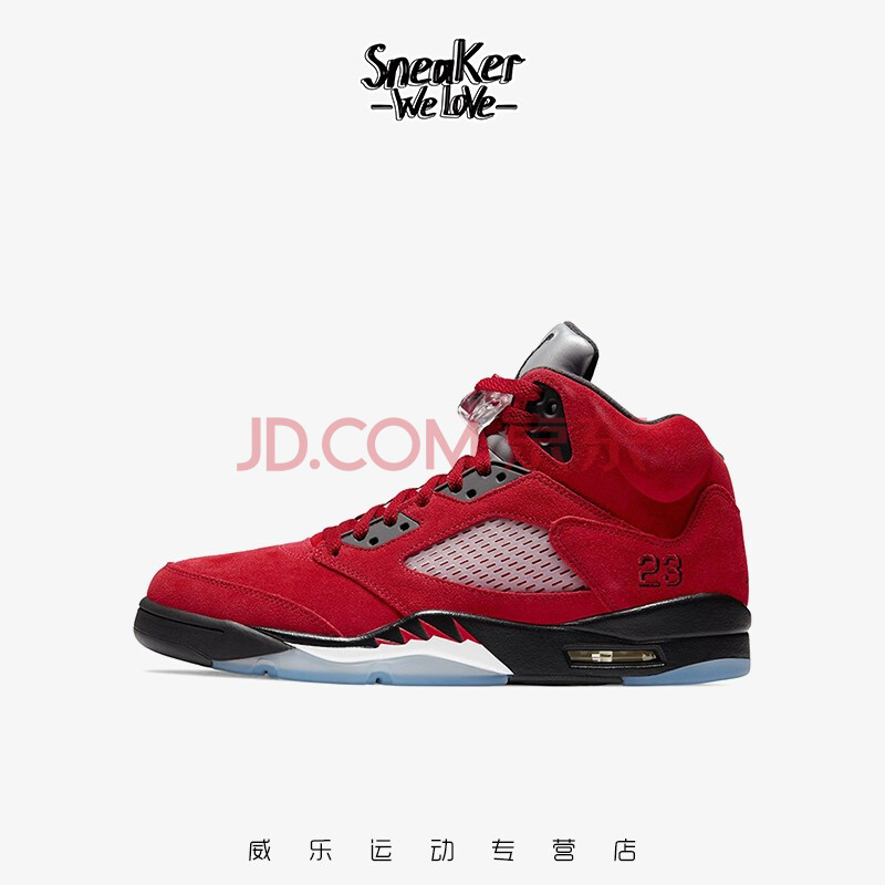 nike耐克airjordan5aj5愤怒公牛实战运动篮球鞋dd0587600455