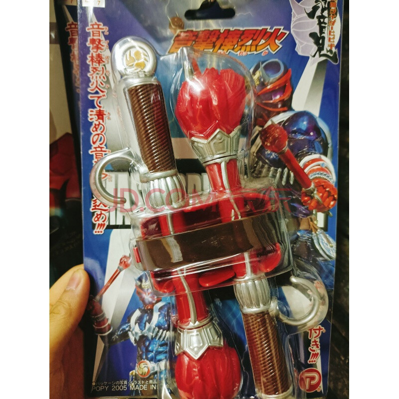bandai万代 假面骑士 响鬼 威吹鬼 武器 腰带 变身器plex f
