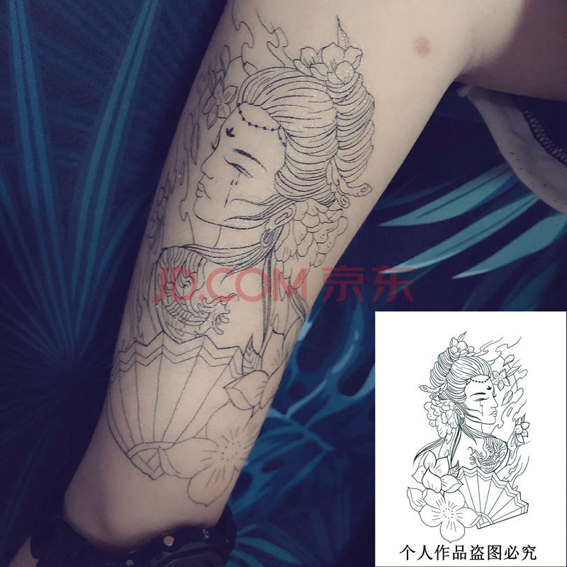 割线艺伎落泪艺伎线条艺伎防水男女社会纹身贴半臂纹身贴果汁p1 割线