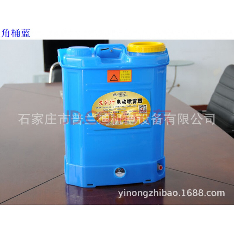 电动喷雾器3wbd-16农用喷雾器电动喷雾机消毒喷雾 16l八角桶9ah快慢档