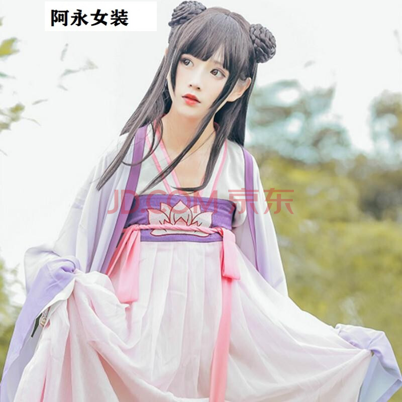 魔道祖师cos江厌离师姐改良汉服女古风齐胸襦裙清新淡雅动漫服饰 衣服