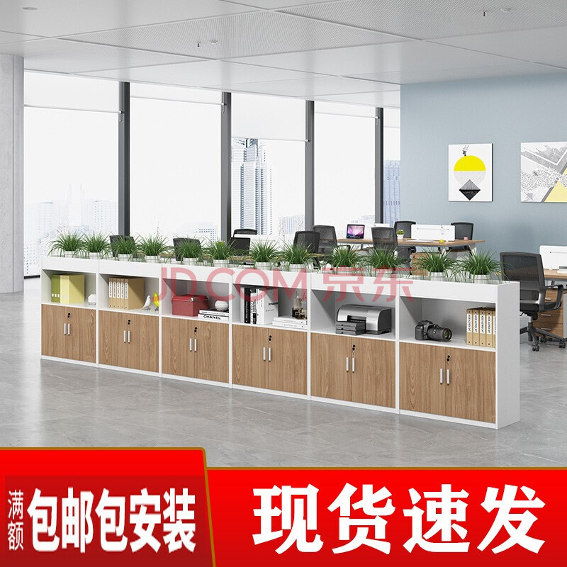 见贤花槽柜隔断柜绿植柜花草柜子办公室屏风隔断矮柜花架置物架隔断墙