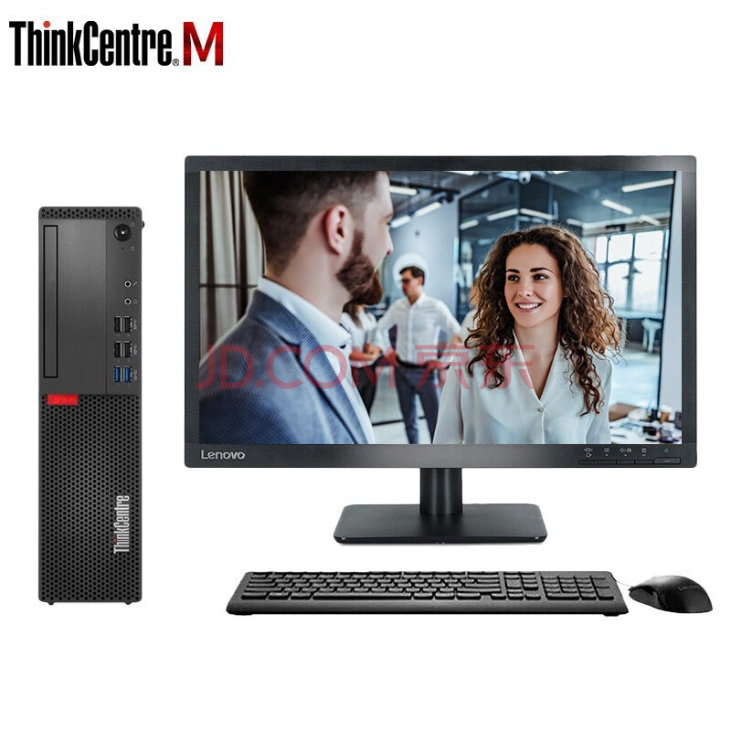 联想thinkcentre主机,联想thinkvision显示器 联想台式机thinkcentre m720s英特尔i5-9500六核高性能商用办公台式