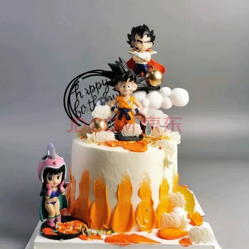 神龙七龙珠生日蛋糕同城配送儿童定制送男孩卡通动漫孙悟空超级赛亚人