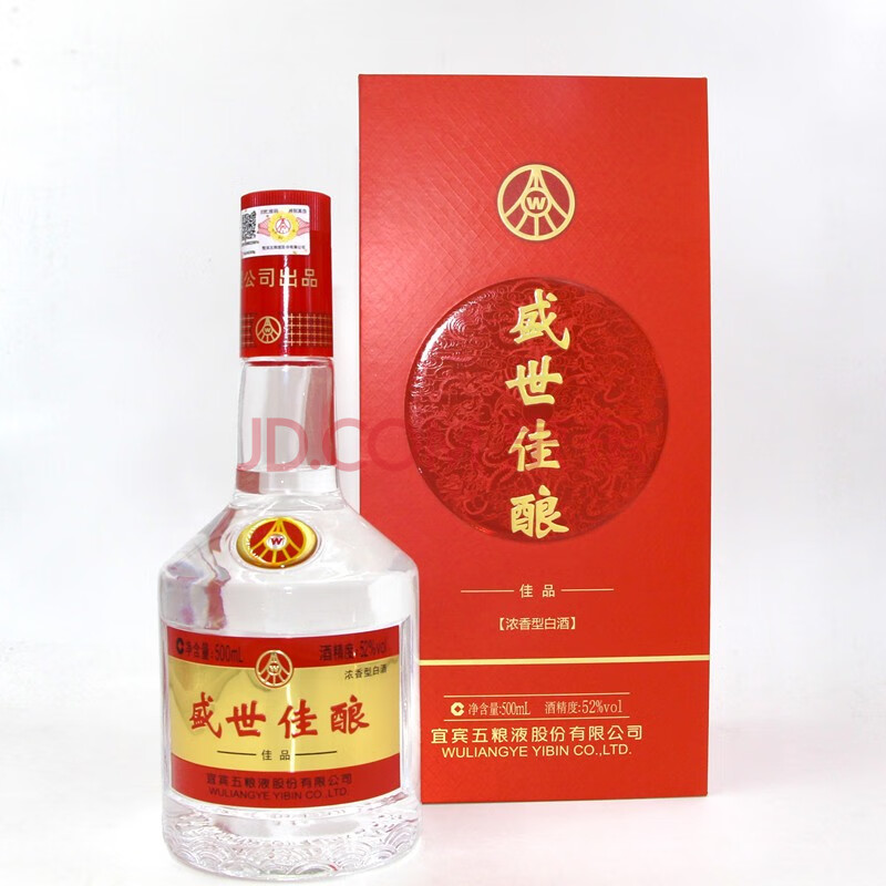 52度五粮液股份盛世佳酿佳品浓香型白酒500ml 500ml*6