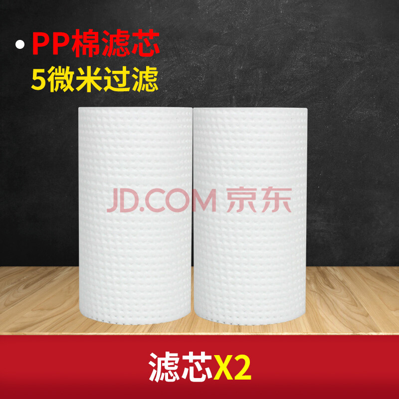 家用过滤器电热水器过滤器过滤器自来水管家用水管前置过滤器滤芯