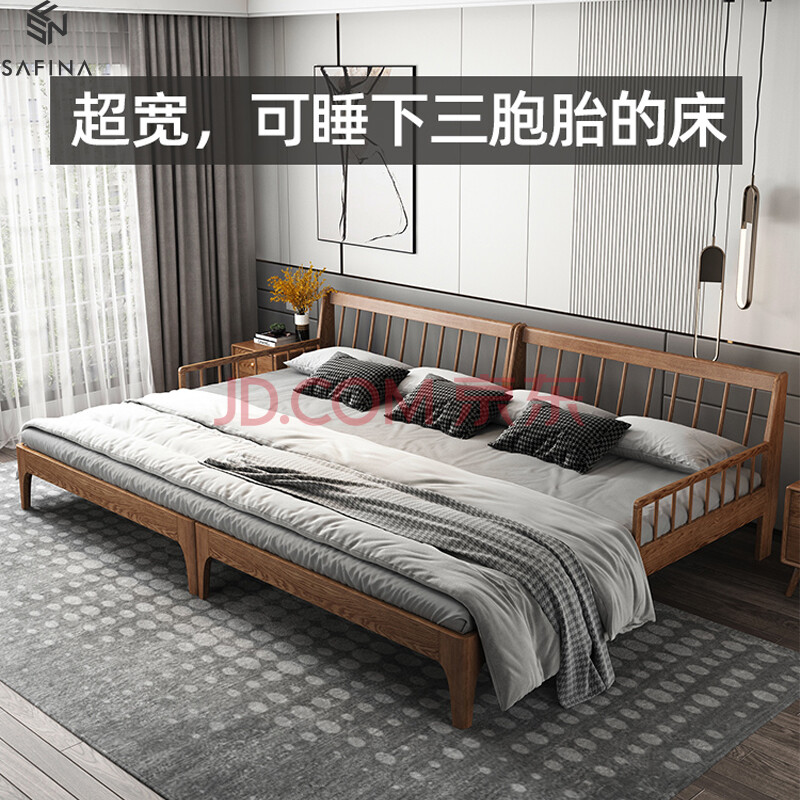 床实木床一家三口四口拼接床加宽床2米2带护栏实木3米超大大床主卧