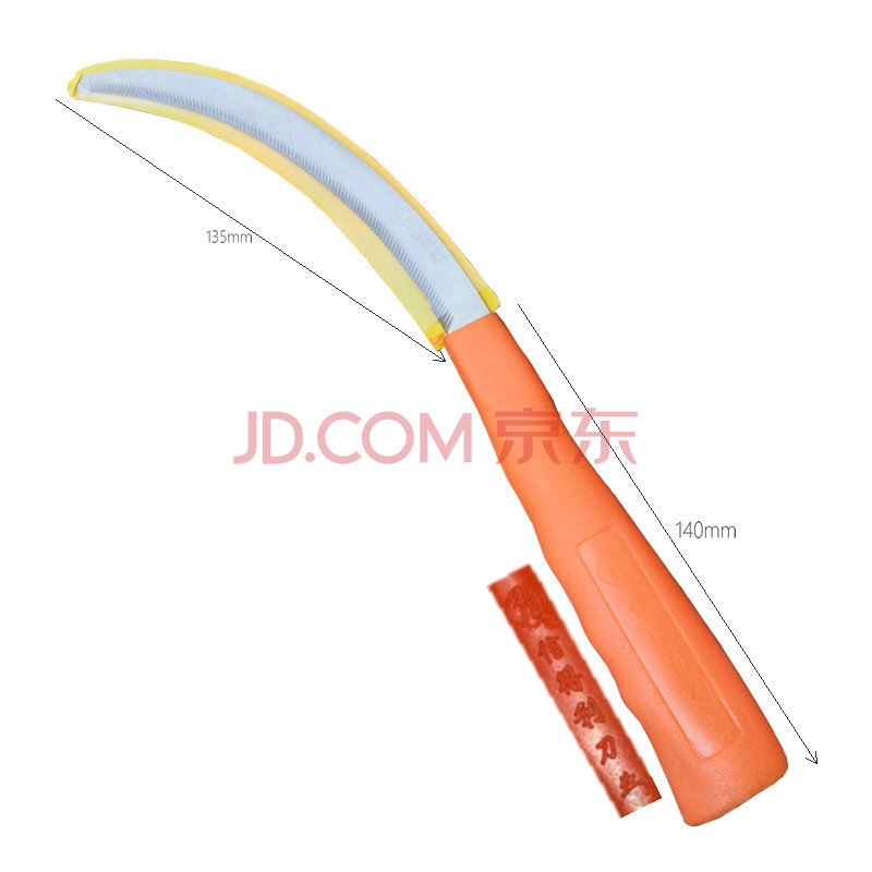 割韭菜小镰刀割禾刀割草刀小镰刀农用全钢割韭菜专用刀割草镰刀鸿致
