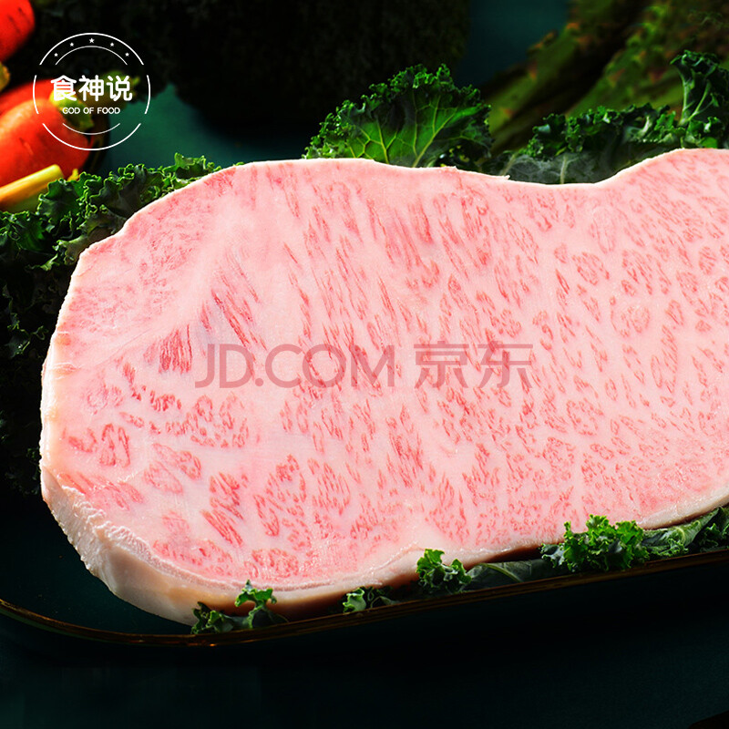 澳洲进口纯血和牛m12西冷牛排新鲜原切媲美日本神户a5雪花牛肉