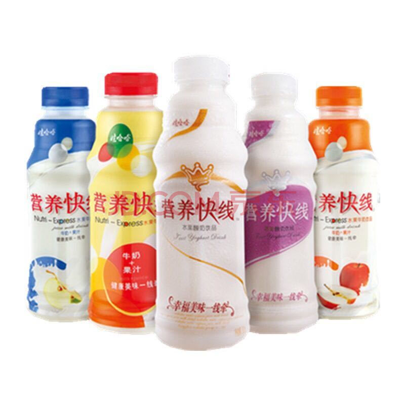 娃哈哈营养快线500ml*9瓶原味菠萝味椰子味水蜜桃草莓味混合装 营养