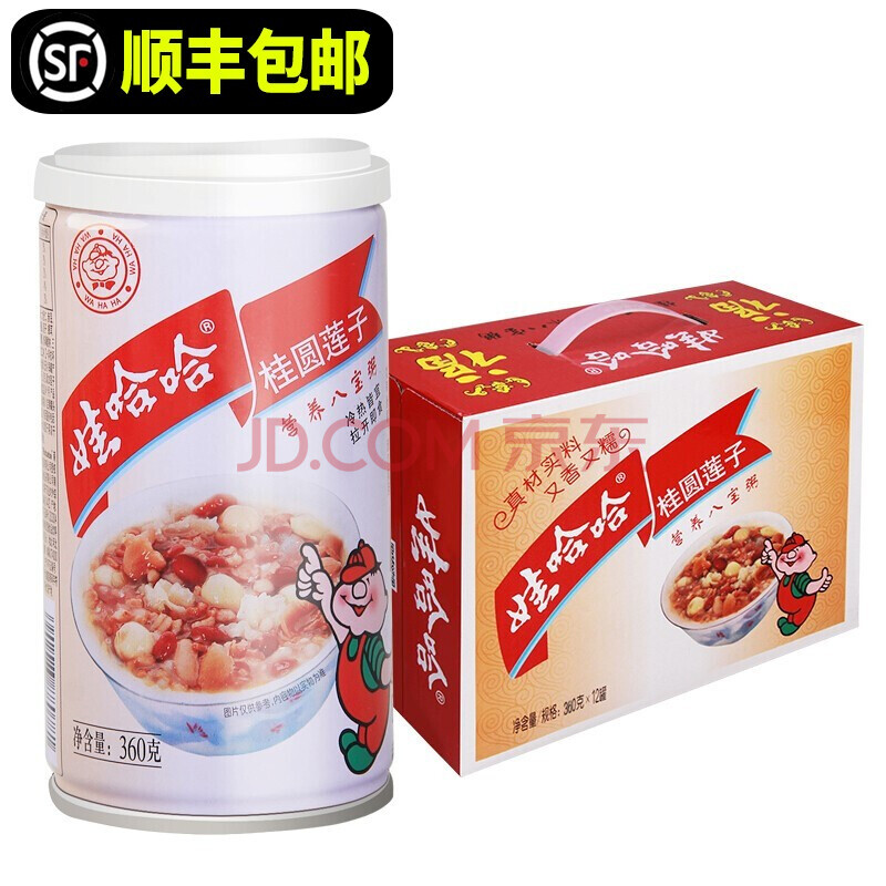 娃哈哈八宝粥360g12罐整箱桂圆莲子粥粗粮粥大罐装多口味营养早餐方便