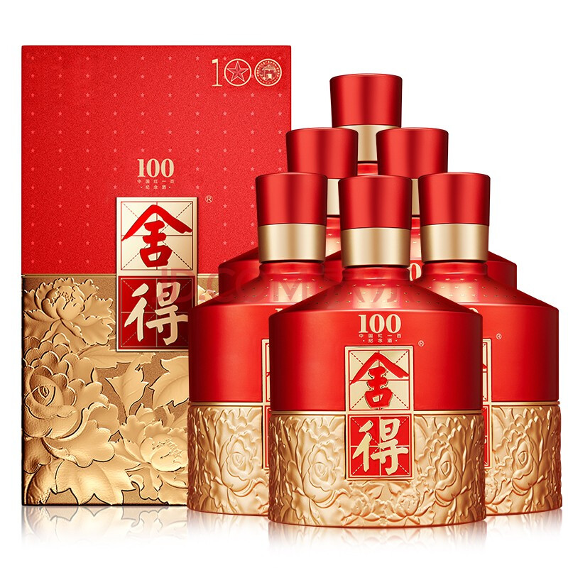 【618预售】沱牌舍得 舍得酒 中国红100纪念酒 52度 500ml *6瓶 整箱