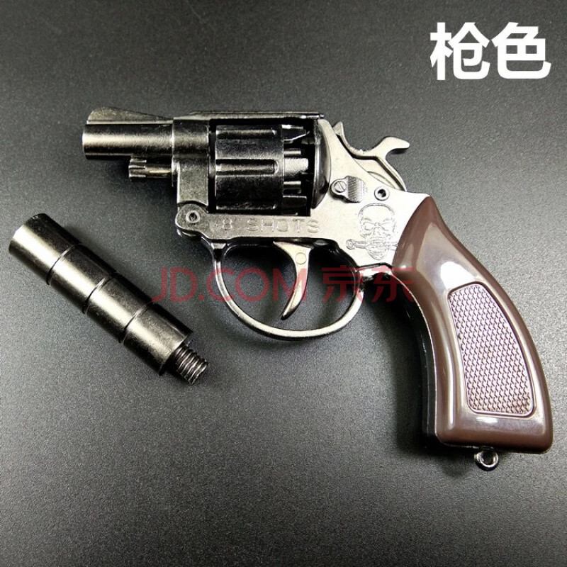 左轮砸子炮全金属黑色砸响炮儿童玩具8090怀旧枪全金属解压成人玩具枪
