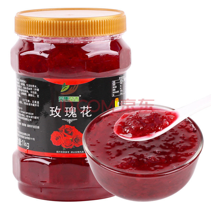 1蜂蜜柚子茶果酱浓缩果肉茶浆泡水喝果酱酸奶面包酱果汁原料 玫瑰花酱