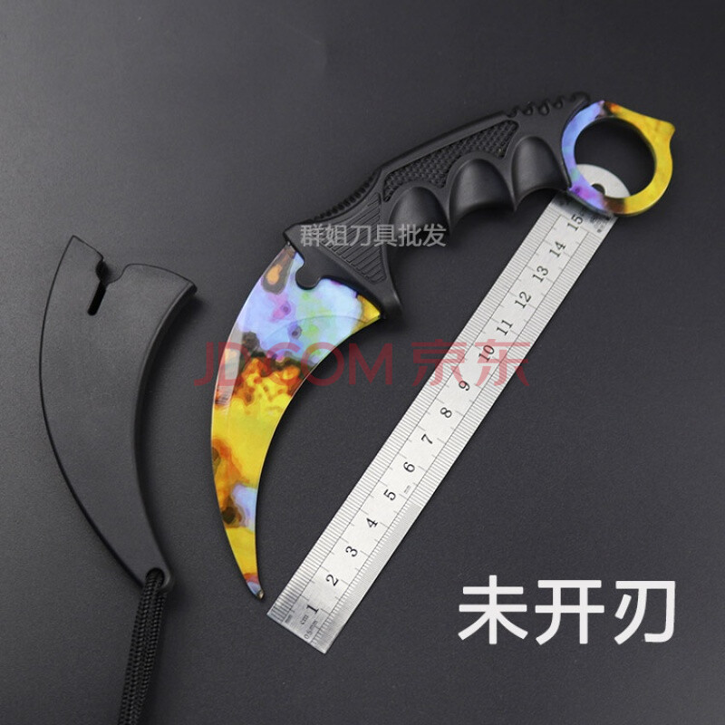 游戏周边爪子刀战狼鹰爪刀练习小刀具防身军刀未开刃 表面淬火未开刃