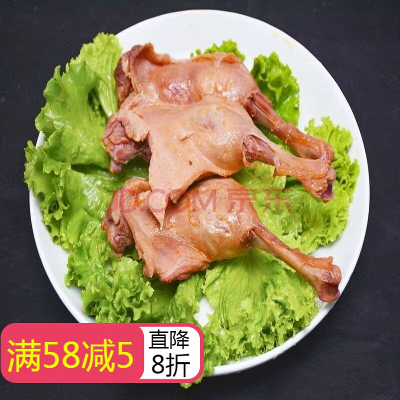 新鲜冷冻鸭边腿整箱约19斤鸭大腿鸭排腿鸭腿肉快餐饭店烧烤卤菜 江西