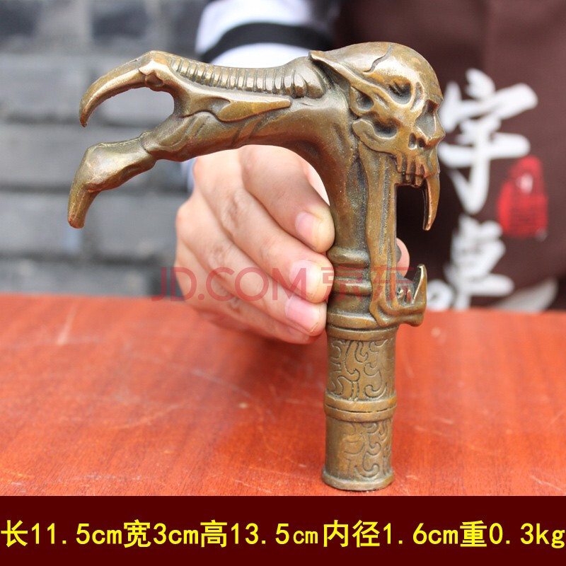 纯铜拐杖把手黄铜龙头四面佛鹰头拐杖头工艺品摆件 怪兽爪子拐杖把手